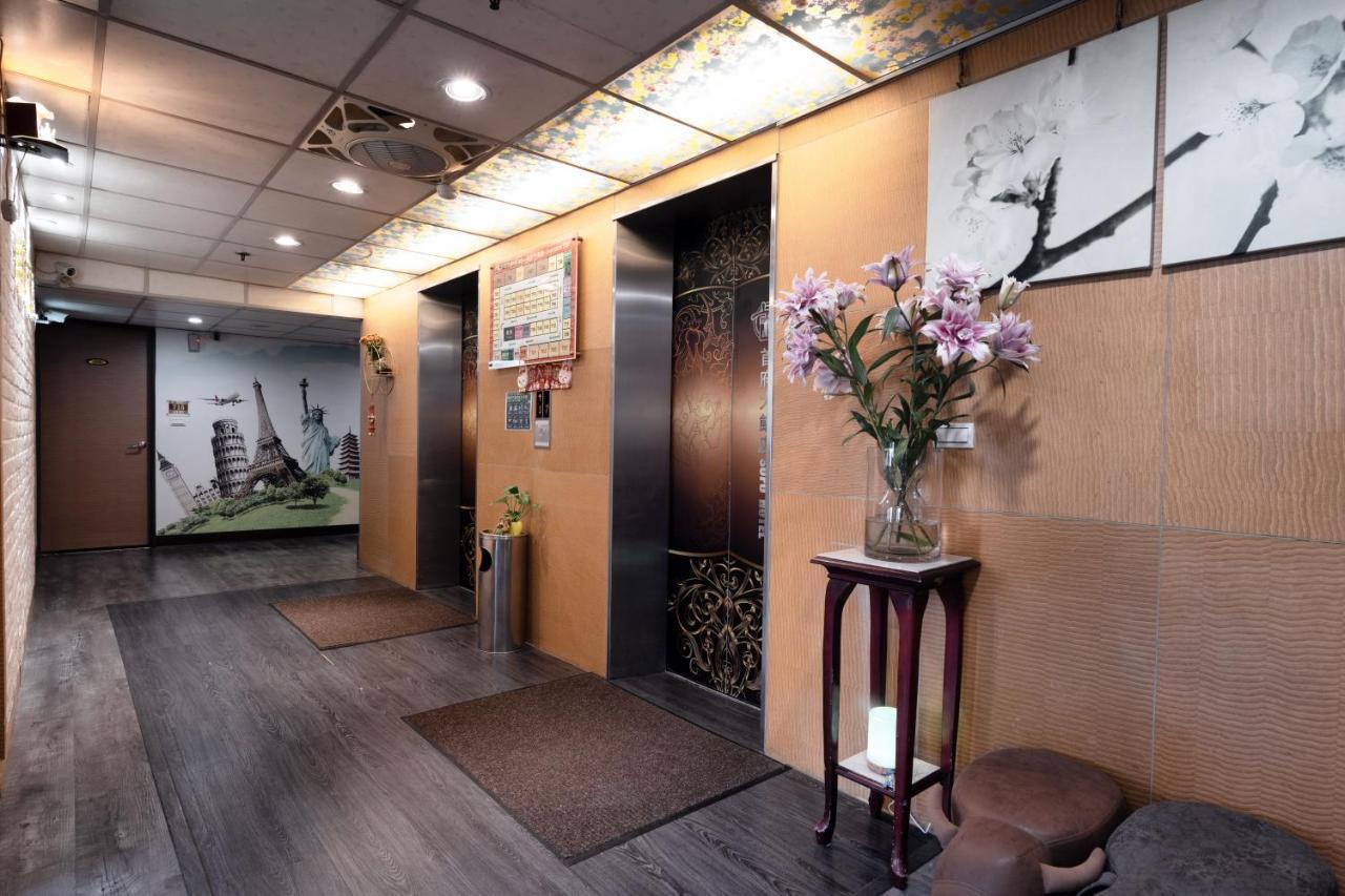 Sofu Hotel Тайпей Екстериор снимка