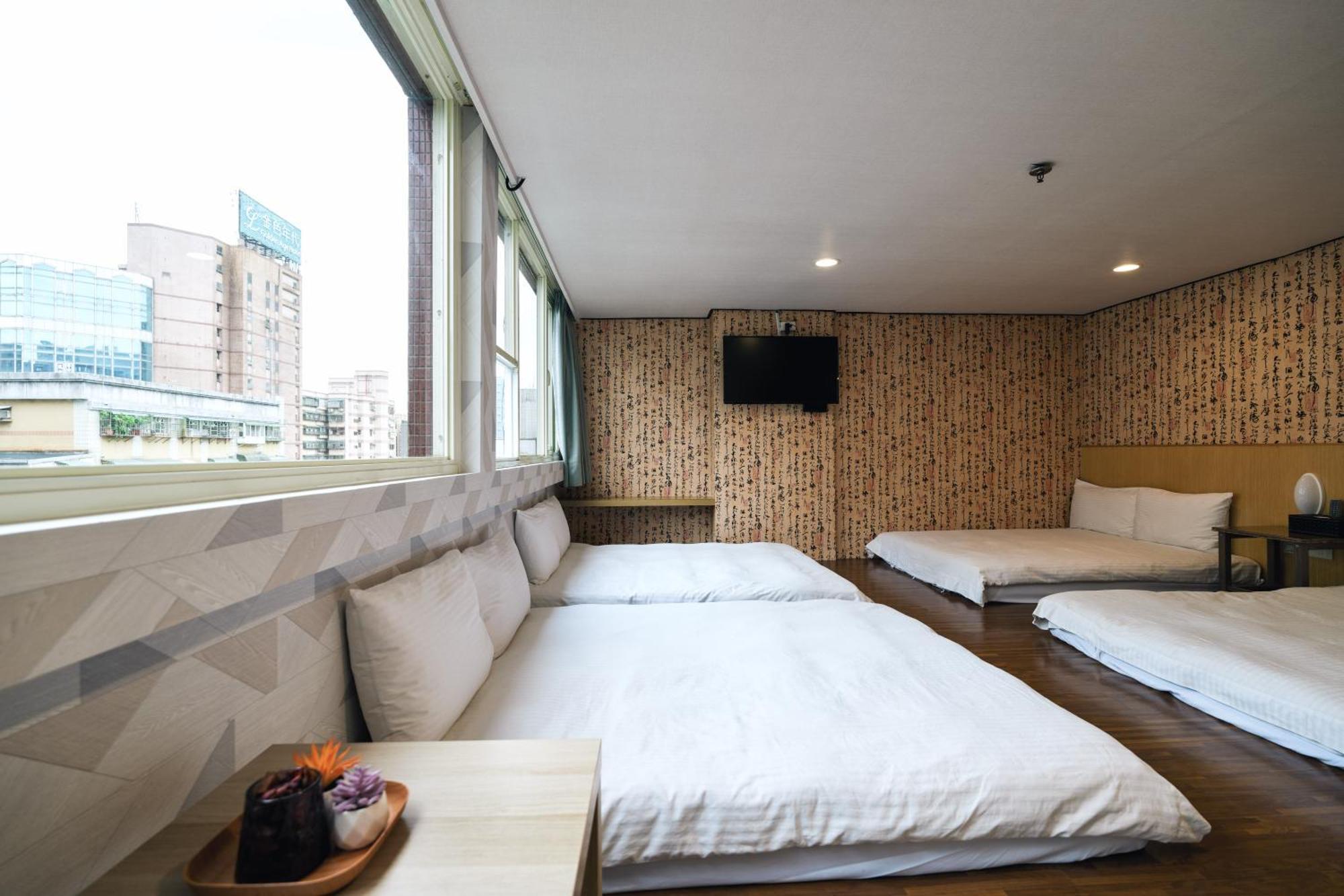 Sofu Hotel Тайпей Екстериор снимка