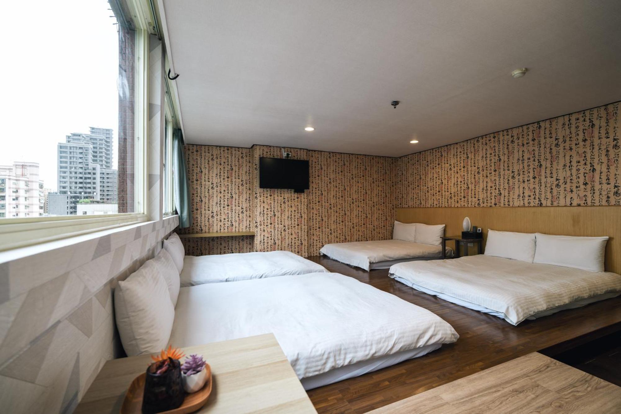 Sofu Hotel Тайпей Екстериор снимка
