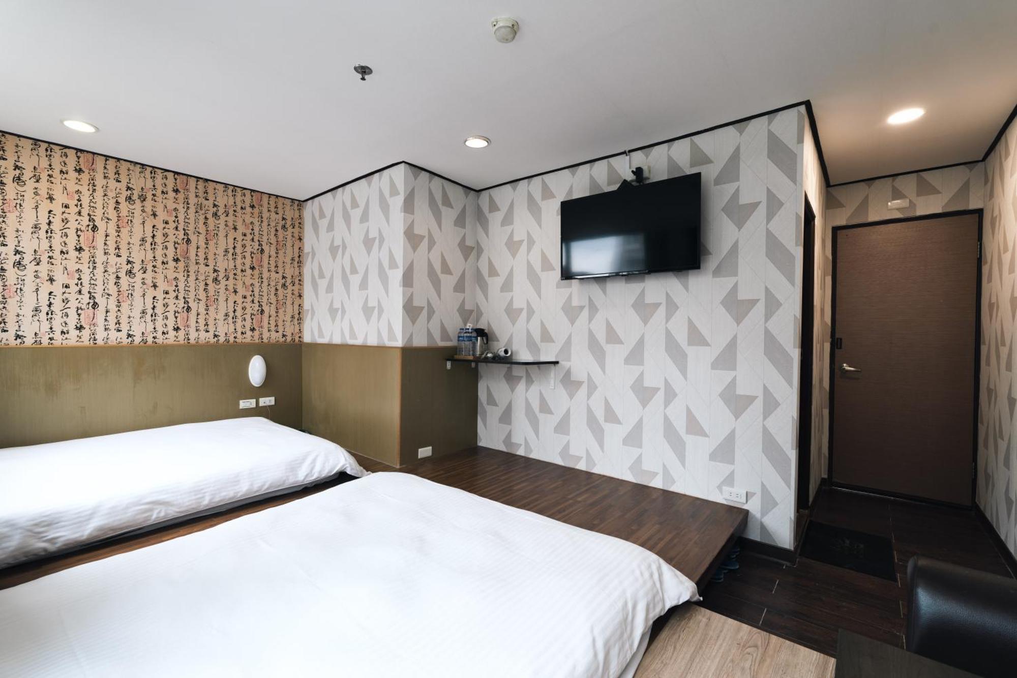 Sofu Hotel Тайпей Екстериор снимка
